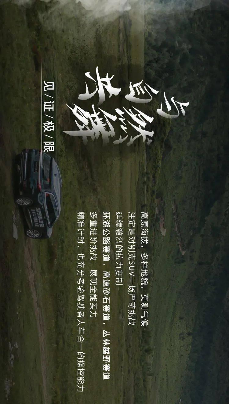 漂亮女孩清洗车